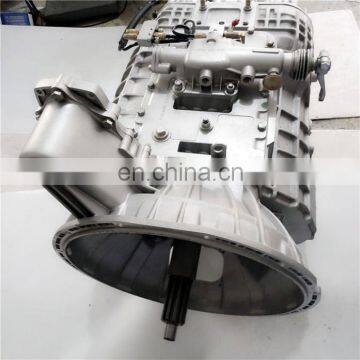 Factory Wholesale Low Price Fast Gearbox For JMC photo-2