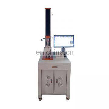 ZONHOW DZ-106A Fabric Leather Universal Tensile Tearing Shearing Puncture Testing Machine Hot Sale With Best Price photo-7