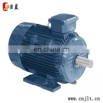 750 Watts Coffee Grinder ac Motor ac Motor Coffee Motor photo-2