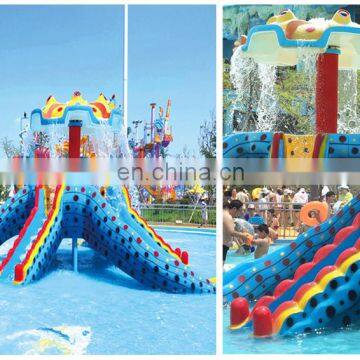 China Supplier Water Park Swimming Pool Play Equipment Kids Water Play Equipment for Sale
