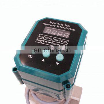 CTF-001 4-20ma Electric Water Valve Flow Control Modulating Type DC12v DC24v 1-1/4'' DN32 Stainless Steel With Feedback Signal photo-5