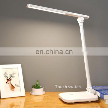 2020 New upgraded Portable Folding reading led light rechargeable led desk lamp USB