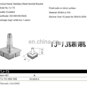 High Quality Stainless Steel 304 Handrail Support Round Square Tube Bracket photo-4