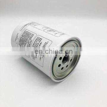 Truck Engine Spin-on Oil Fuel Filter 31945-7l002 photo-4