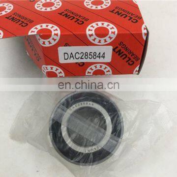 25x52x43mm wheel hub auto bearing DAC25520043 bearing