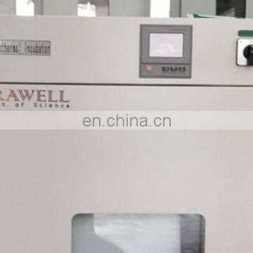 Hot Sale Digital Laboratory Biochemical Incubator