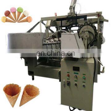 Automatic commercial ice cream cones machine/ sugar cone making  machine