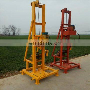 small portable full hydraulic water well drilling rig drilling rig/portable digging machines/borehole drilling machine