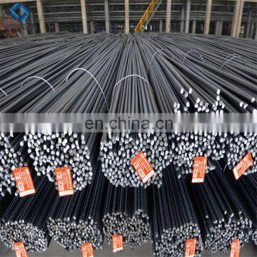 Hot Rolled Rebar Steel Price in Saudi Arabia