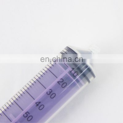 100ml  feeding syringe  100ml syringe with feeding tube