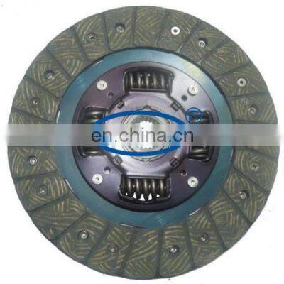 GKP9002B16 clutch disc for 30100-6T000 with high quality/taizhou auto parts/auto transmission