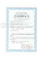 Huiying GMP Veterinary Medicine Factory Florfenicol Solution 500ml Poultry Livestock photo-3