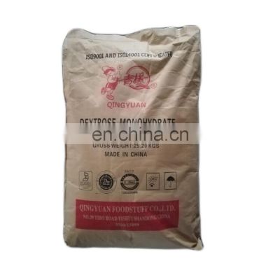 Good Quality Sweetener Dextrose Monohydrate