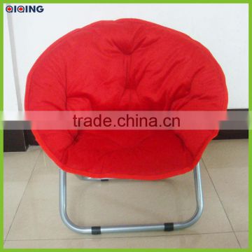 Portable Moon Chair Chair Manufacturer HQ-9002-52