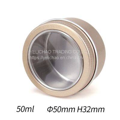 Hot sale empty round cosmetic aluminum 5g 10g 15g 30g 50g cream jar