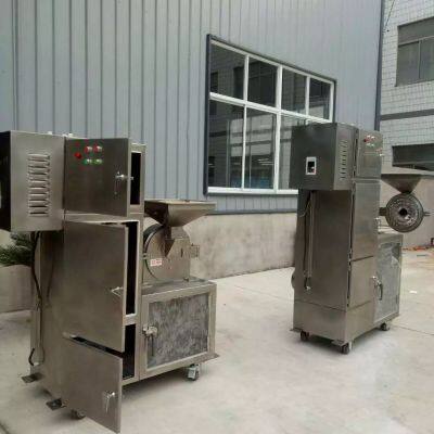 Ginger Crusher 20b Crusher Stainless Steel Crusher