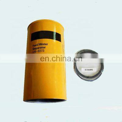 Excavator Oil Water Separator 129-0373 1290373  for CAT330B CAT330C