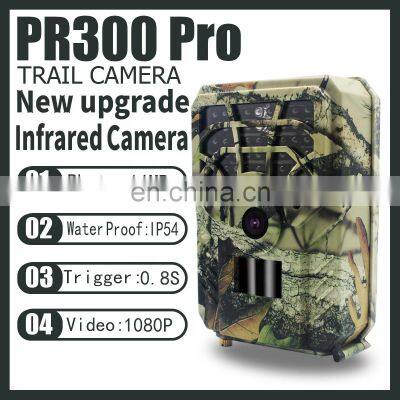 PR300 Pro Outdoor IP66 Waterproof 16MP Thermo Vision Wildlife Camera Night Vision Trail Hunting Camera photo-2