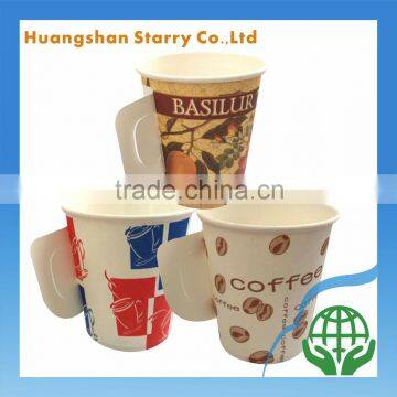 Paper Raw Material Drinking Cup with Handle