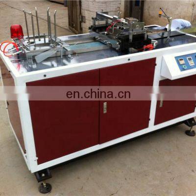 PF250 Automatic Disposable Paper Paint Filter Cone Forming Machine Funnel Welding Machinery photo-3