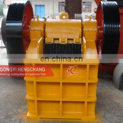 Good Price Mining Crushing Equipment Small Jaw Crusher Machine for Crushing Copper With Motor or Diesel
