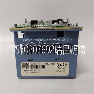 Module spare parts 7EX470.50-1
