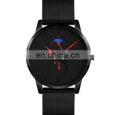 Skmei 9208 Fashion Wrist Watch Famous Brand Stainless Steel Strap Fine Watches