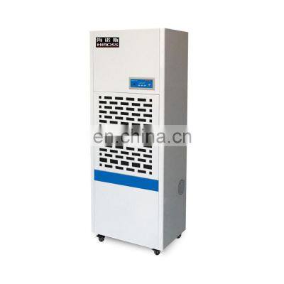 HIROSS Customized Industrial Dehumidifier for Swimming Pool