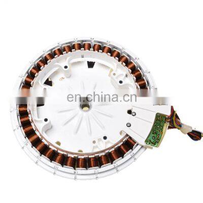 Direct drive motor for lg washing machine DD washing machine motor DD motor