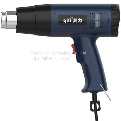 Qr866 EU 220V 2000W Digital Heat Gun Set With Switch 6PCS Hot Air Gun Nozzles Tool Box for Removing Paint Shrinking PVC photo-3