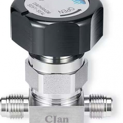 Ultra pure high-pressure manual diaphragm valve DHM