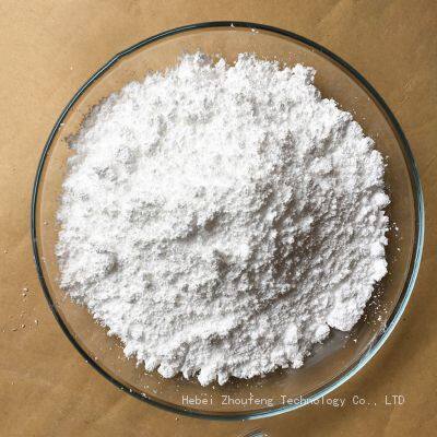 ZF Sodium Stearate Fumarate CAS 4070-80-8 Sodium Stearate Fuma Sodium Stearfumarate Used in Some Foods photo-2