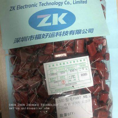 CBB capacitor 630V 2.2UF P25MM PKG DIP-2 instead 2,2UF 630V CCB21 SUNTAN