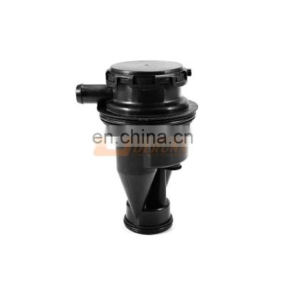 Sinotruk Howo T5G T7H TX Sitrak C5H C7H Truck Spare Parts 200V018040024 Oil-Air Separator With Seal (MC11)