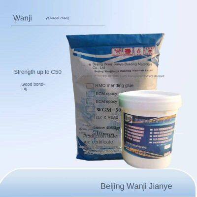 Epoxy Resin Mortar, in Stock From Manufacturer, Emulsion Resin Mortar, Impermeable, Frost-resistant and Anticorrosive photo-4