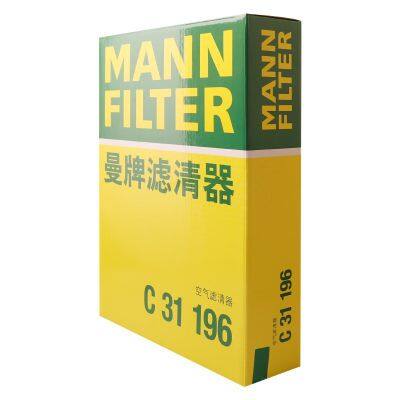 Original Genuine MANN Cabin Filter Car Engine Filter C31196 PHE000112 For Land Rover