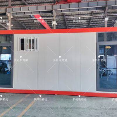Temporary construction site packaging box toilet, scenic area public mobile toilet, men's and women's restroom, customized shower room