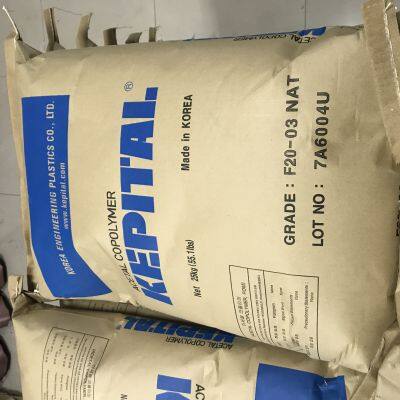 Material de poliacetal de engrenagem silenciosa de baixo desgaste modificado com lubrificação de silicone KOREA KEPITAL POM TS-25H resina photo-3