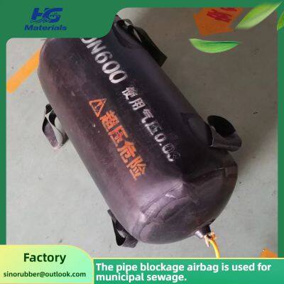 Pipeline Water Plugging Airbag Inflation Core Mold Double Layer Inflation Airbag Octagonal Airbag Supply