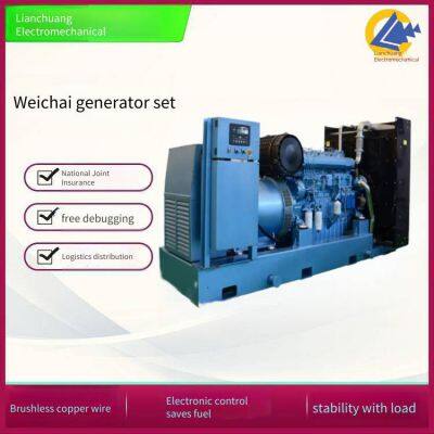 Weichai 250kva Diesel Generator Set, Three - Phase All - Copper Brushless Generator, for Shopping Mall Backup
