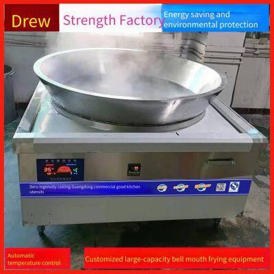 Electromagnetic Frying Furnace, Cat Ear Frying Machine, Chicken Popcorn Frying Pan, Semi-automatic Frying Equipment, Deru Kitchenware photo-3