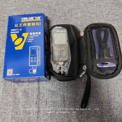 VMV1S-2 Intelligent Digital Vacuum Gauge High Precision Digital