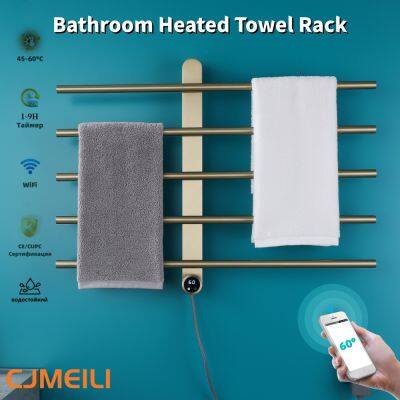 Bathroom Electric Heated Towel Rack, Towel Warmer for Bathroom, Wall Mounted Stainless Steel,5 Colours