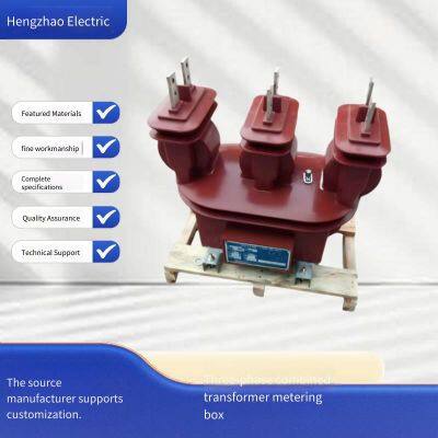 10kv high-voltage combined transformer jlszw3-10 dry-cast three-phase three-four-wire combined metering box