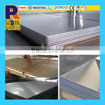 Alibaba Trade Assurance product thick aluminum plate 6061 6063 6082 t6 aluminum alloy sheet