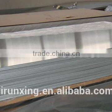 5052 Aluminum plate