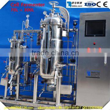Cell Culture Fermenter/Bioreactor/GMP Fermentation tank/bioreactor industrial/bioreactor prices/Industry pilot fermentor