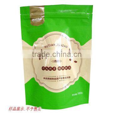 China food plastic packing bag