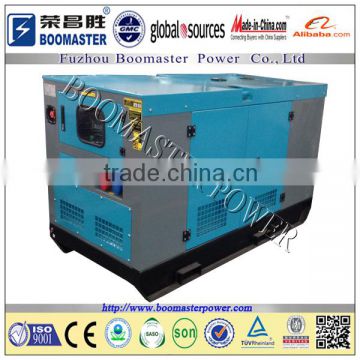 10 to 200KW China Engine Silent Diesel Generator