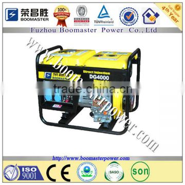 8kva low noise portable gasoline generator with air-cooled and single phase